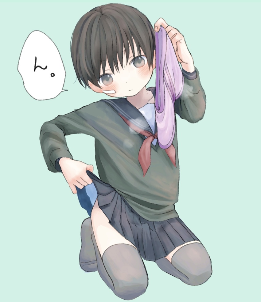 Original Rule 34 Image