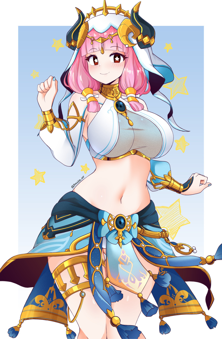 Mitama (Fire Emblem) Rule 34 Image