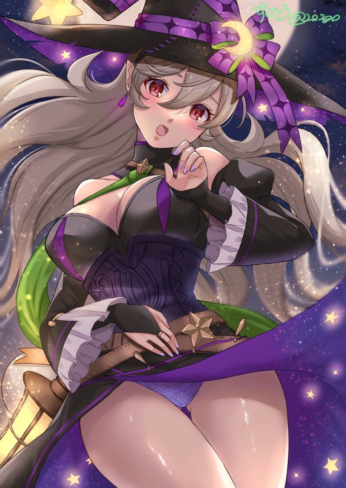Corrin (Fire Emblem) Rule 34 Image