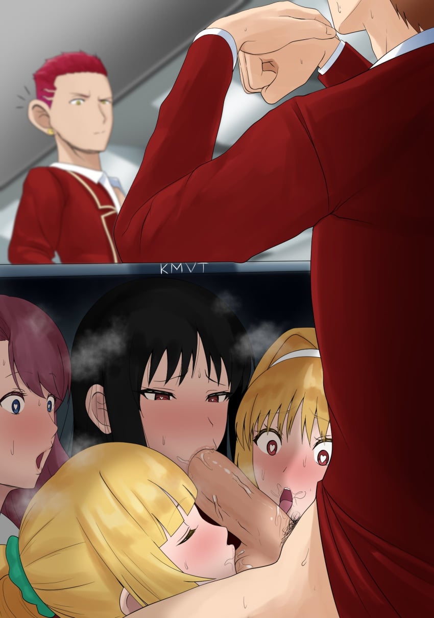 Ayanokouji Kiyotaka (Classroom Of The Elite) Rule 34 Image