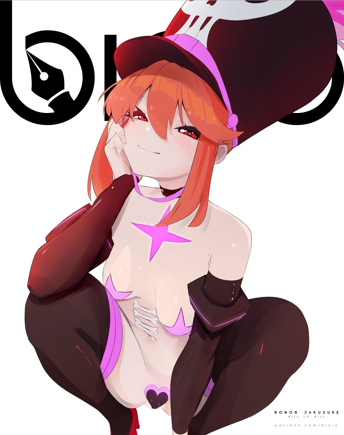 Jakuzure Nonon (Kill La Kill) Rule 34 Image