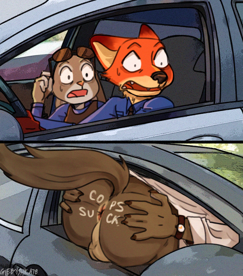 Digital Media (Artwork) Rule 34 Image