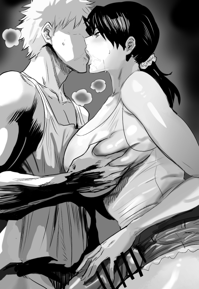 Kurosaki Ichigo (Bleach) Rule 34 Image