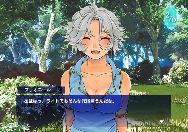 Firion (Final Fantasy) Rule 34 Image