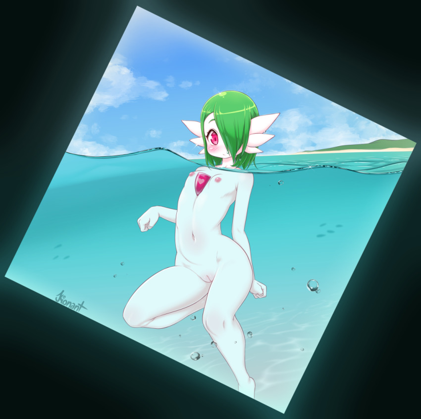 Gardevoir (Nintendo) Rule 34 Image
