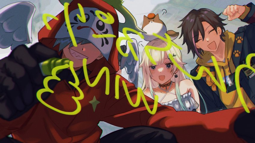 Aizawa Ema (Vspo!) Rule 34 Image