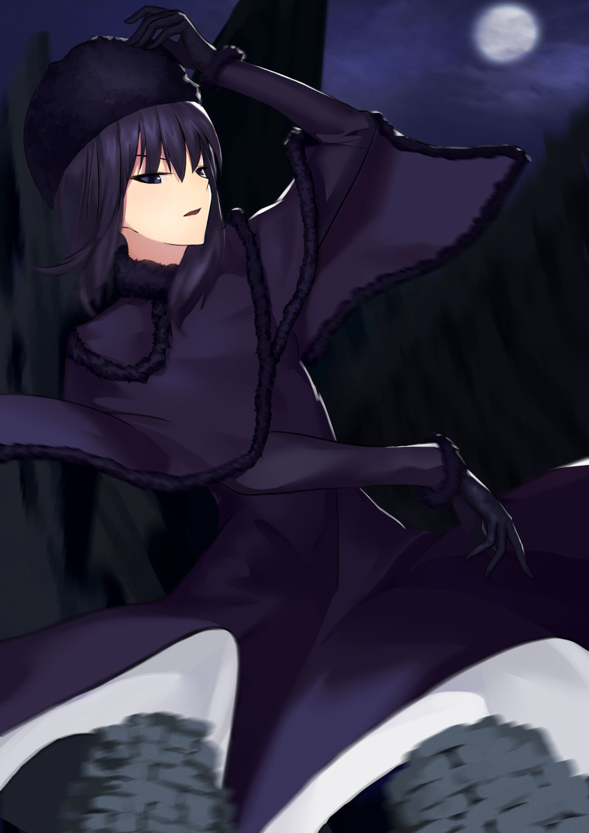 Kuonji Alice (Mahou Tsukai No Yoru) Rule 34 Image