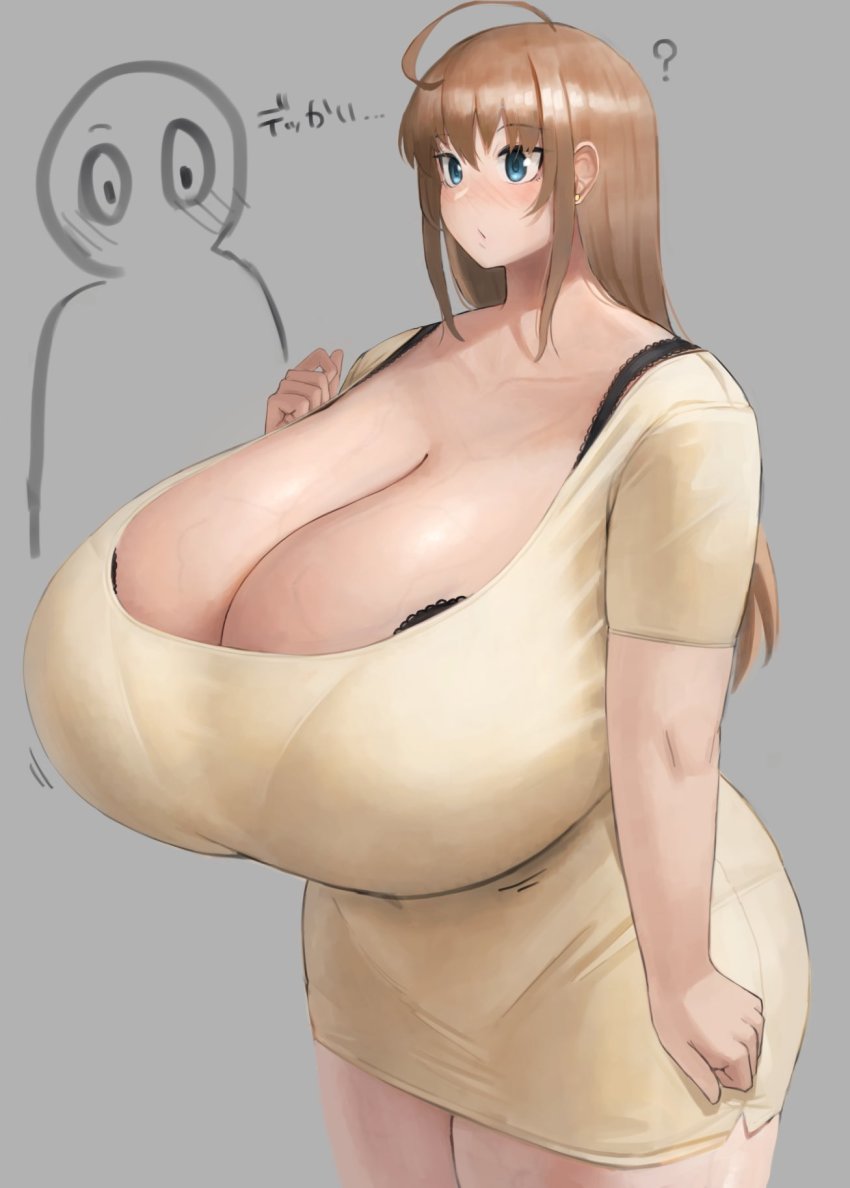 Ooba Minori (Original) Rule 34 Image