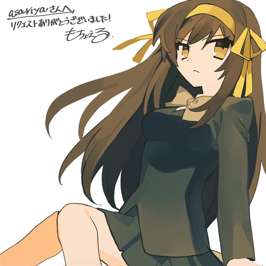 Suzumiya Haruhi (Suzumiya Haruhi No Shoushitsu) Rule 34 Image