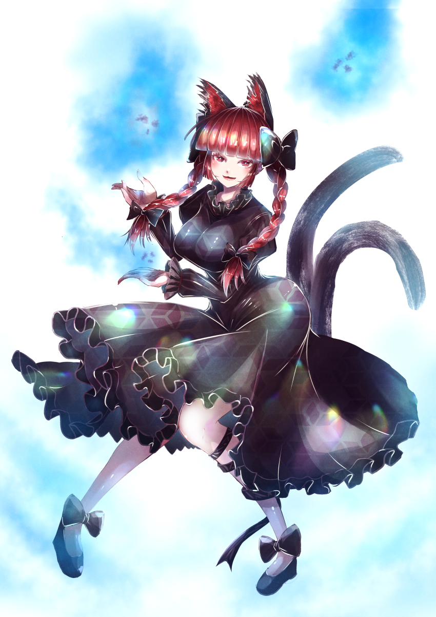 Kaenbyou Rin (Touhou) Rule 34 Image
