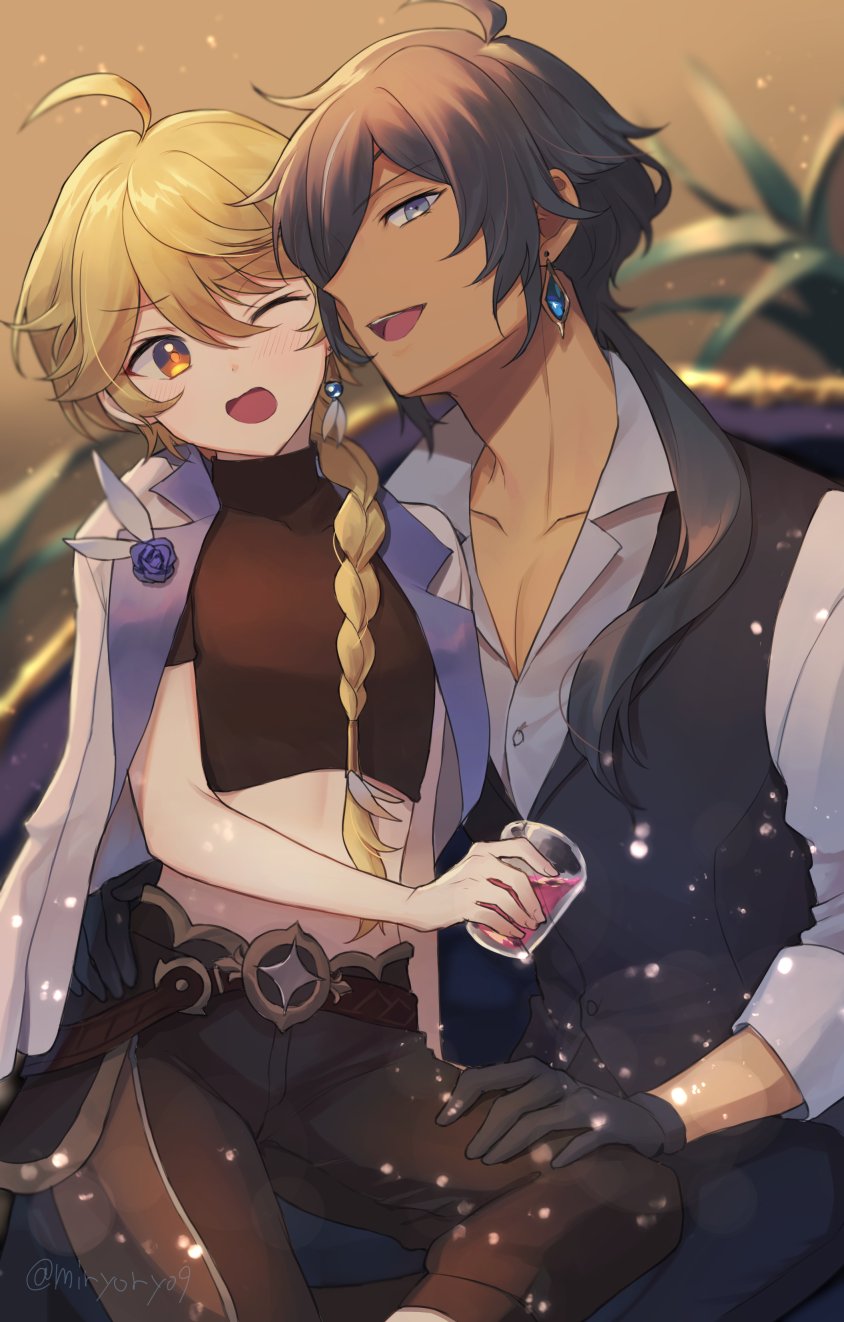 Aether (Genshin Impact) Rule 34 Image