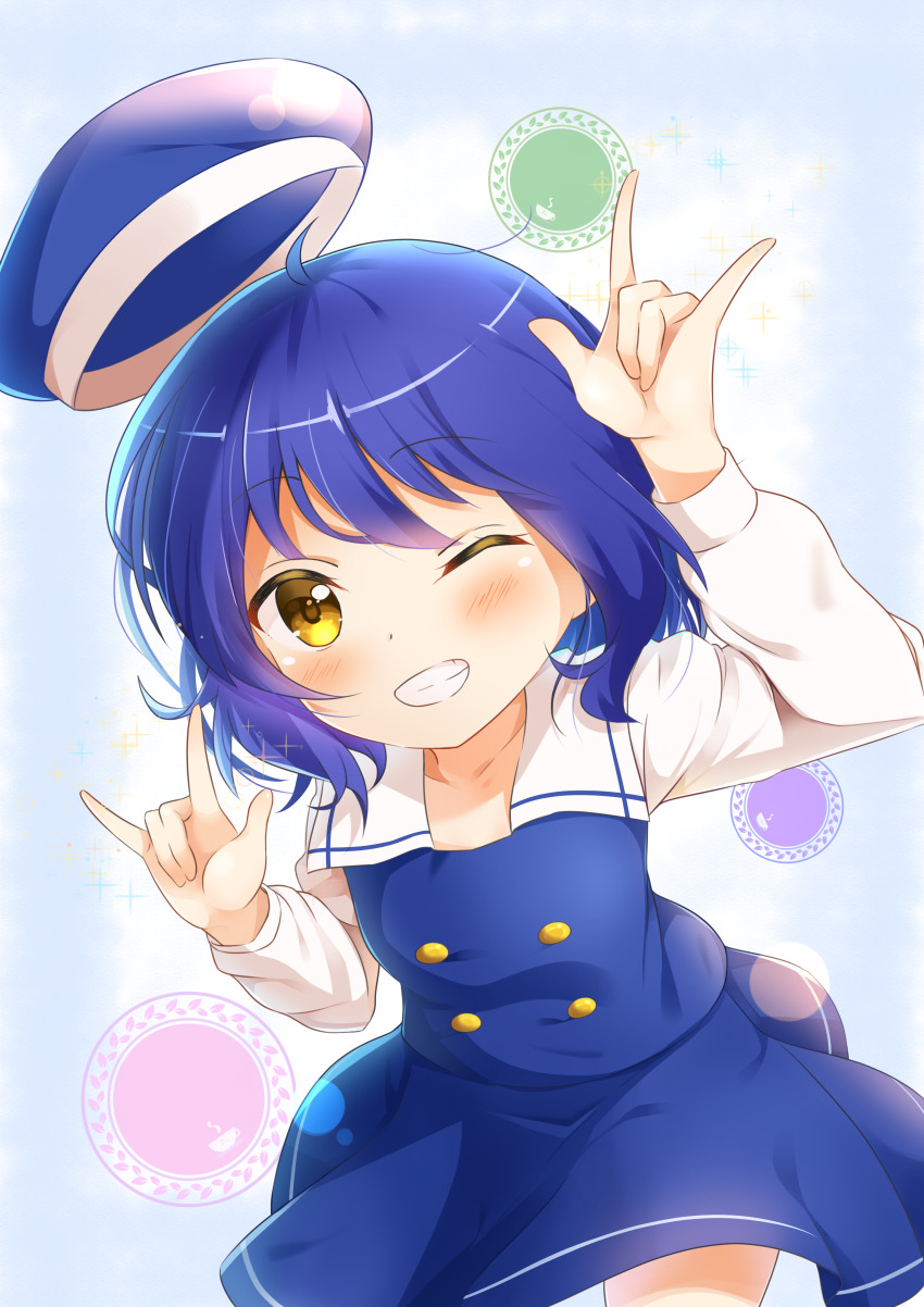 Jouga Maya (Gochuumon Wa Usagi Desu Ka?) Rule 34 Image