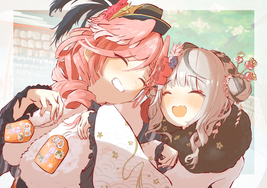 Sakamata Chloe (Hololive) Rule 34 Image