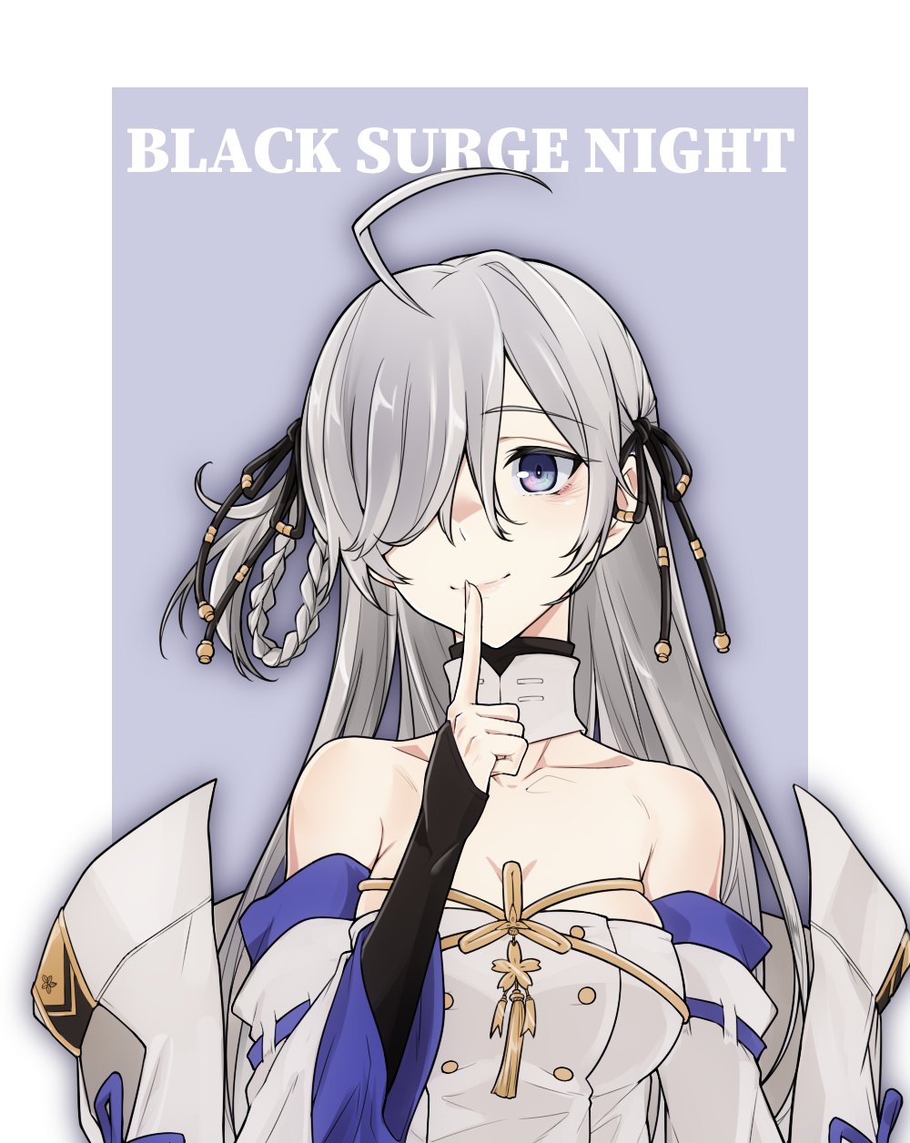 Kaga (Black Surge Night) Rule 34 Image