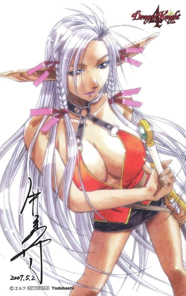 Marlene Rule 34 Image