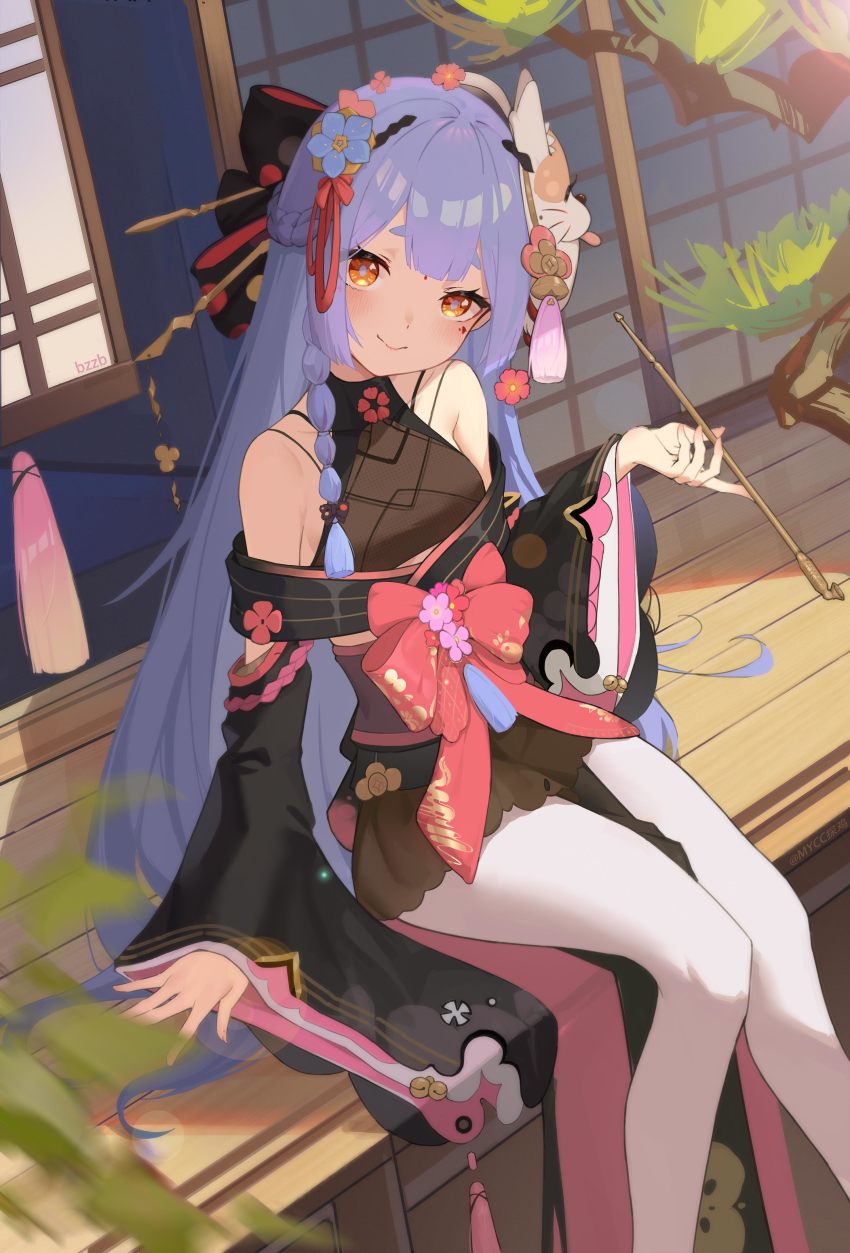 Nijisanji Rule 34 Image
