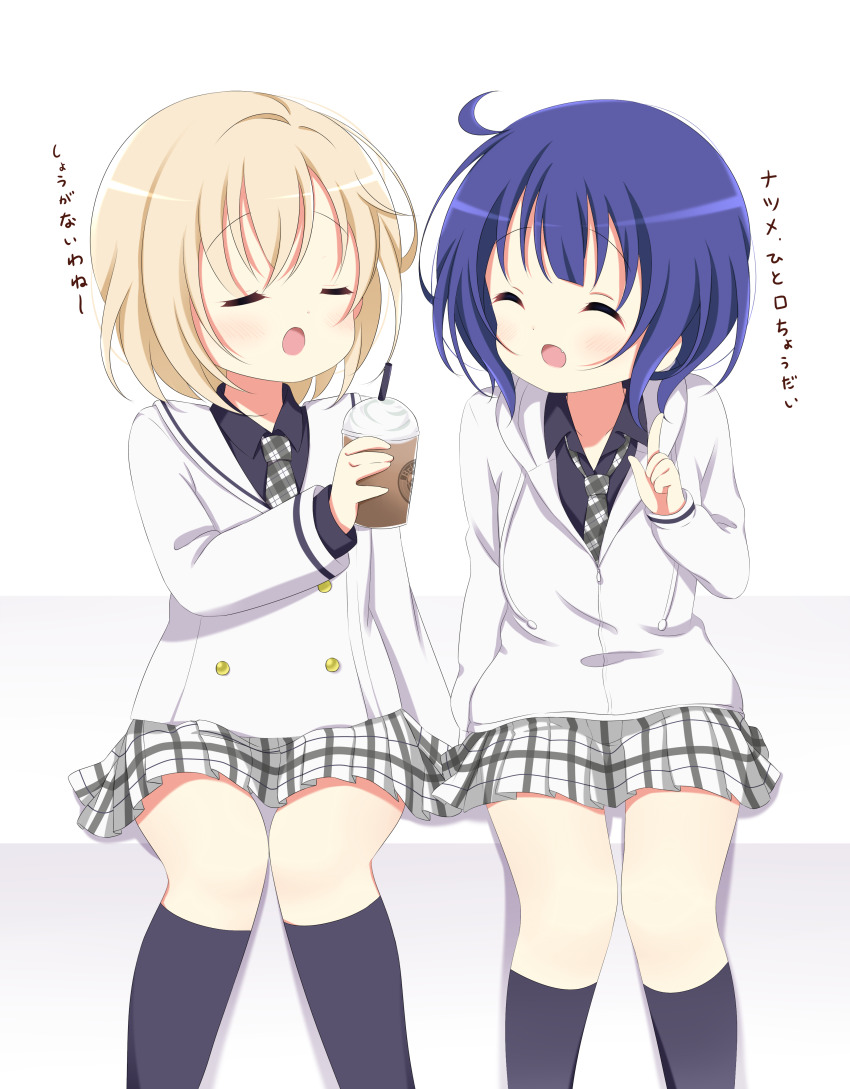 Jouga Maya (Gochuumon Wa Usagi Desu Ka?) Rule 34 Image