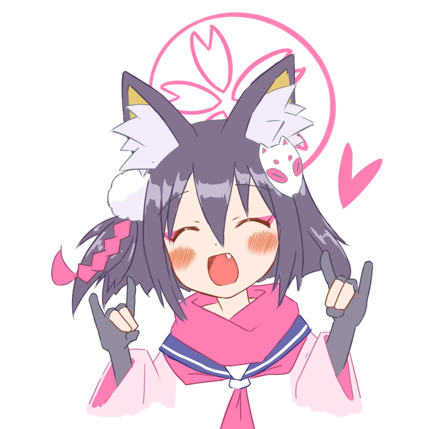 Izuna (Blue Archive) Rule 34 Image