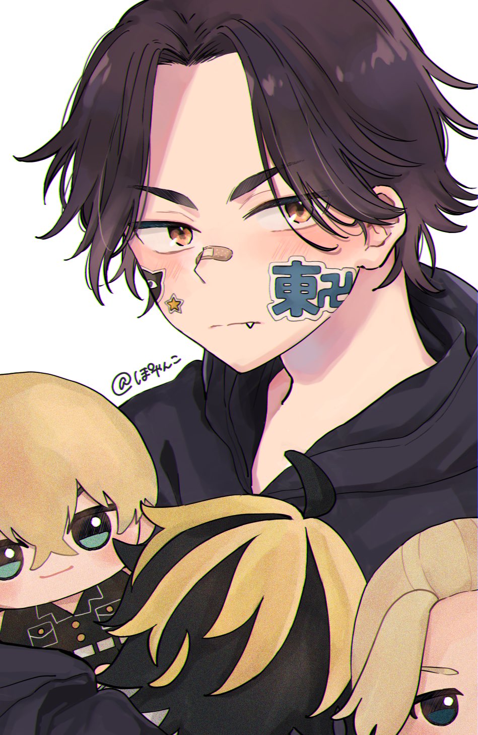 Baji Keisuke (Tokyo Revengers) Rule 34 Image