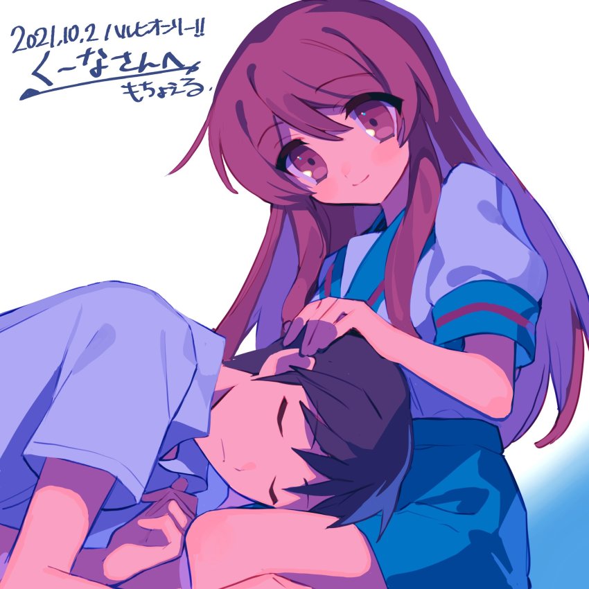 Asahina Mikuru (Suzumiya Haruhi No Yuuutsu) Rule 34 Image