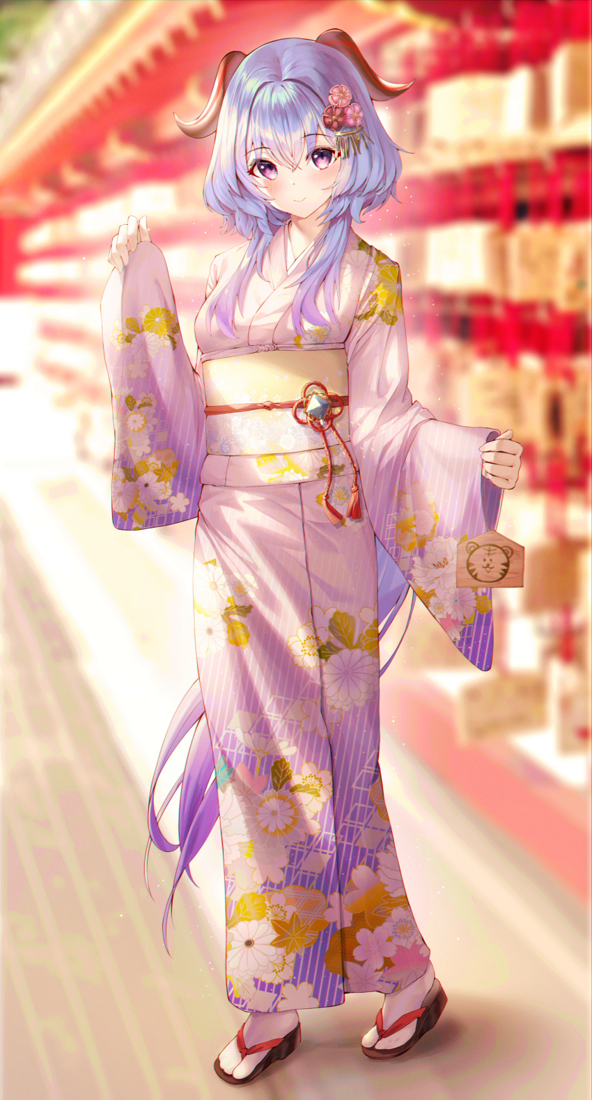 Ganyu (Genshin Impact) Rule 34 Image