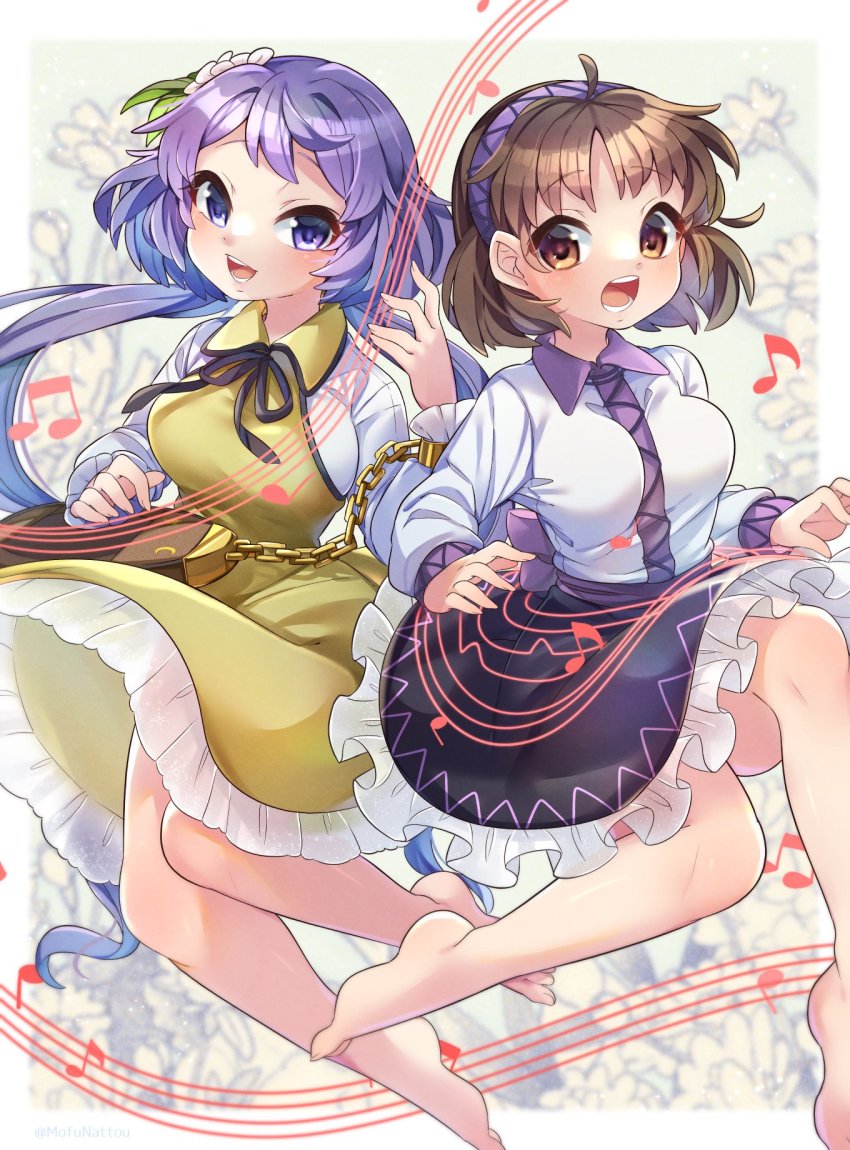 Touhou Rule 34 Image