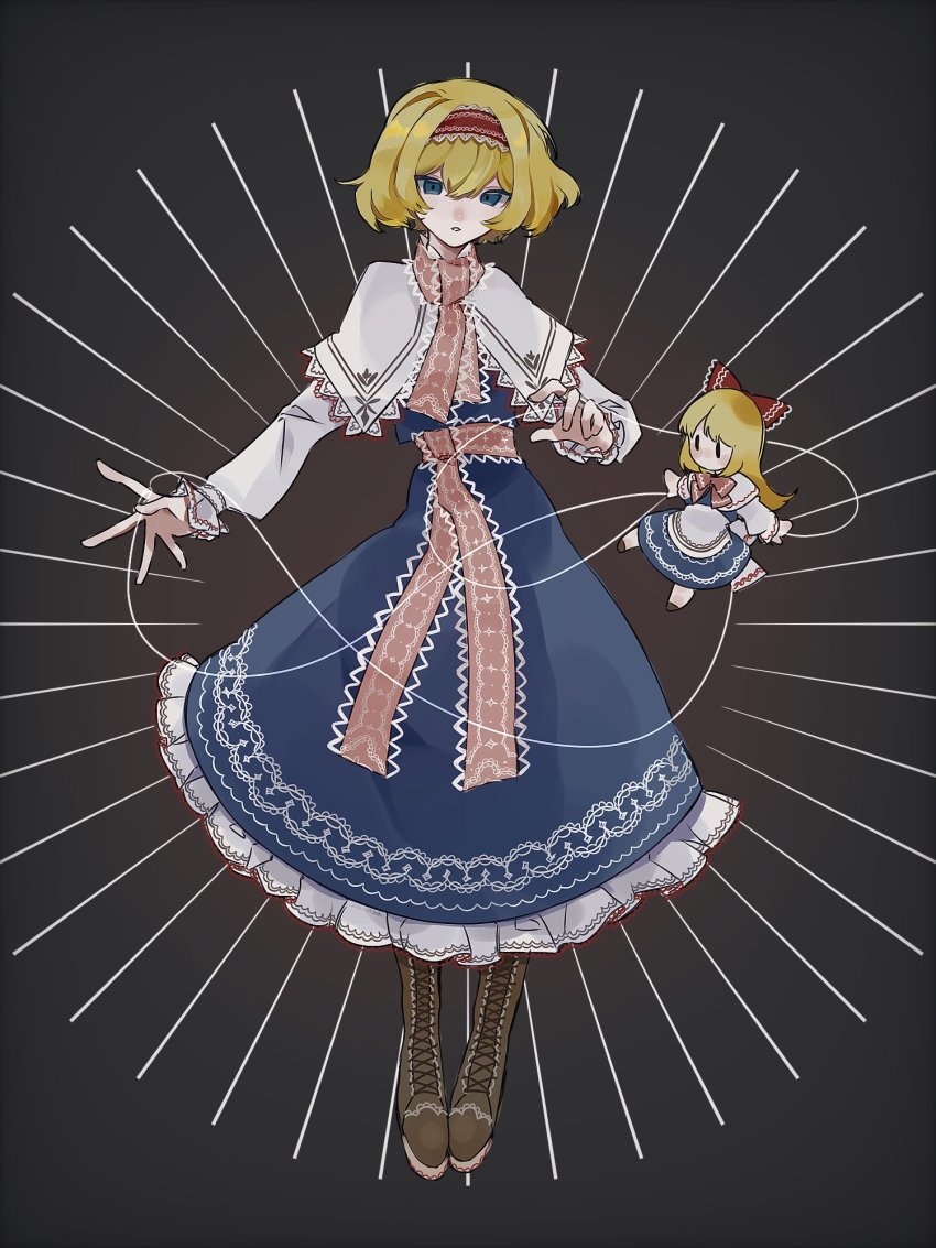 Alice Margatroid (Touhou) Rule 34 Image