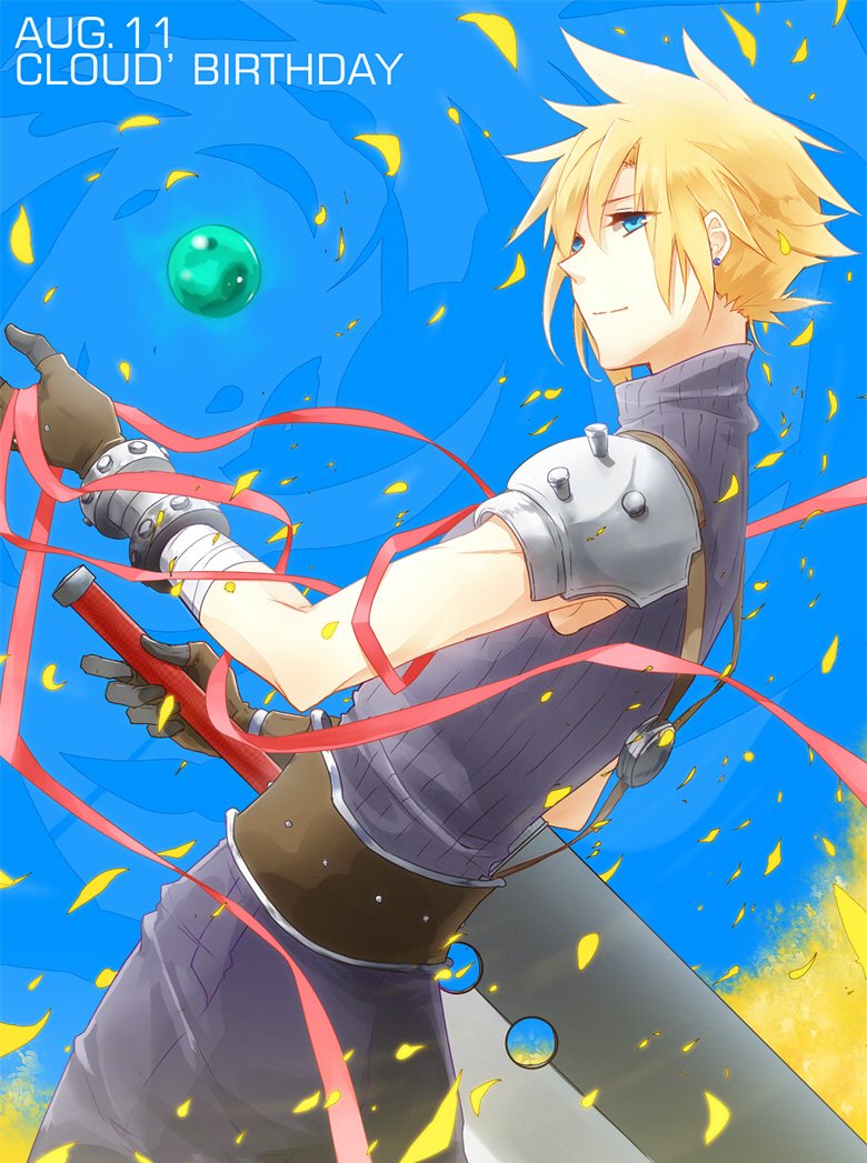 Cloud Strife (Final Fantasy) Rule 34 Image