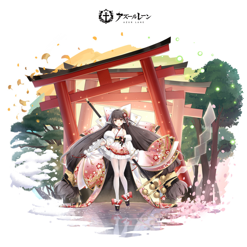 Harutsuki (Azur Lane) Rule 34 Image