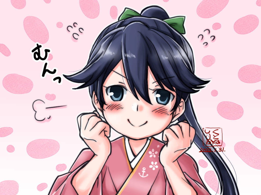 Kantai Collection Rule 34 Image