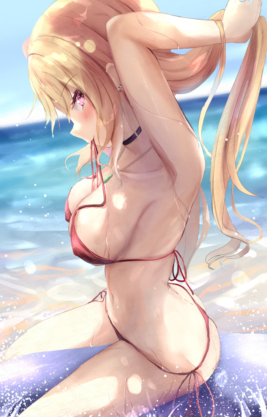 Kitagawa Marin (Sono Bisque Doll Wa Koi Wo Suru) Rule 34 Image