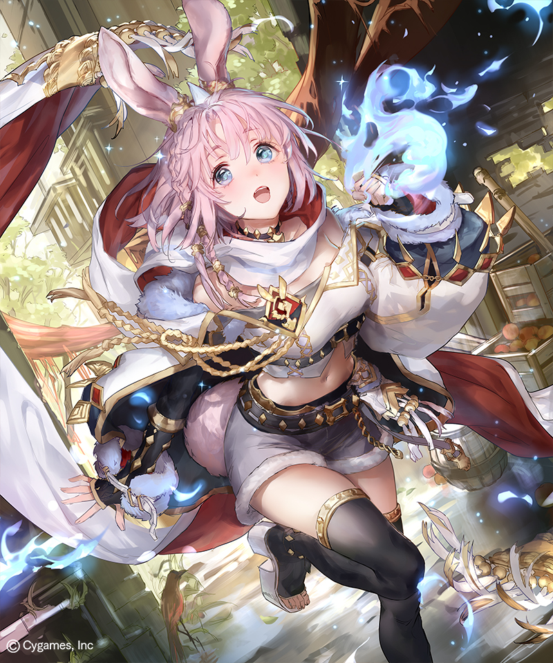 Character Request (Shadowverse) Rule 34 Image