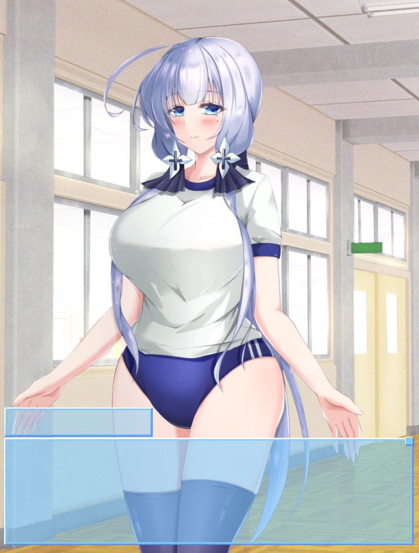 Illustrious (Azur Lane) Rule 34 Image