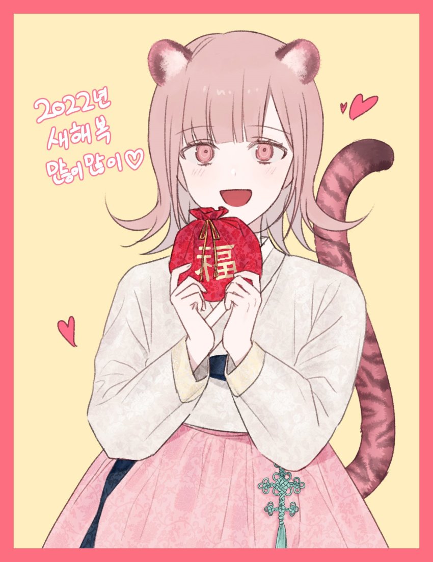 Nanami Chiaki (Danganronpa (Series)) Rule 34 Image