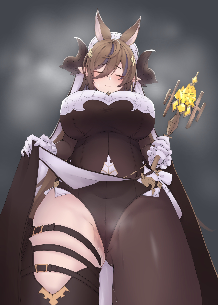 Galleon (Granblue Fantasy) Rule 34 Image
