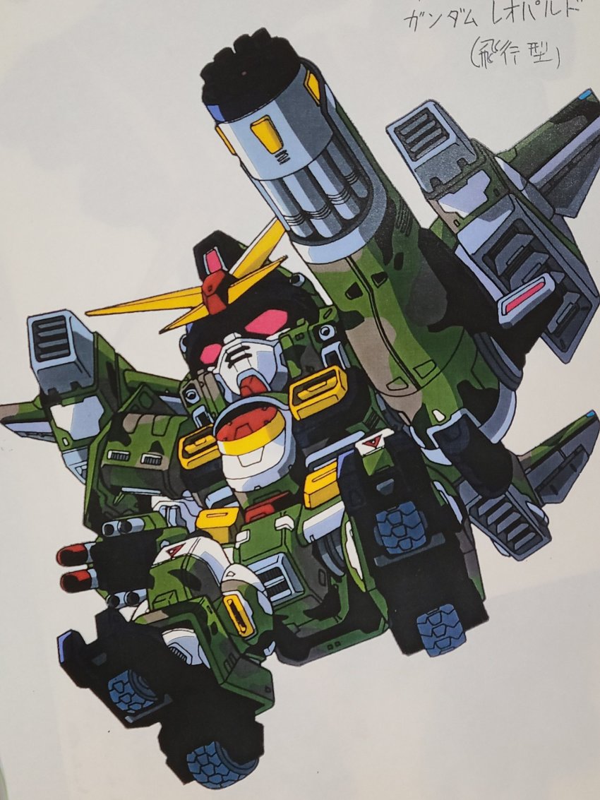 After War Gundam X Rule 34 Image