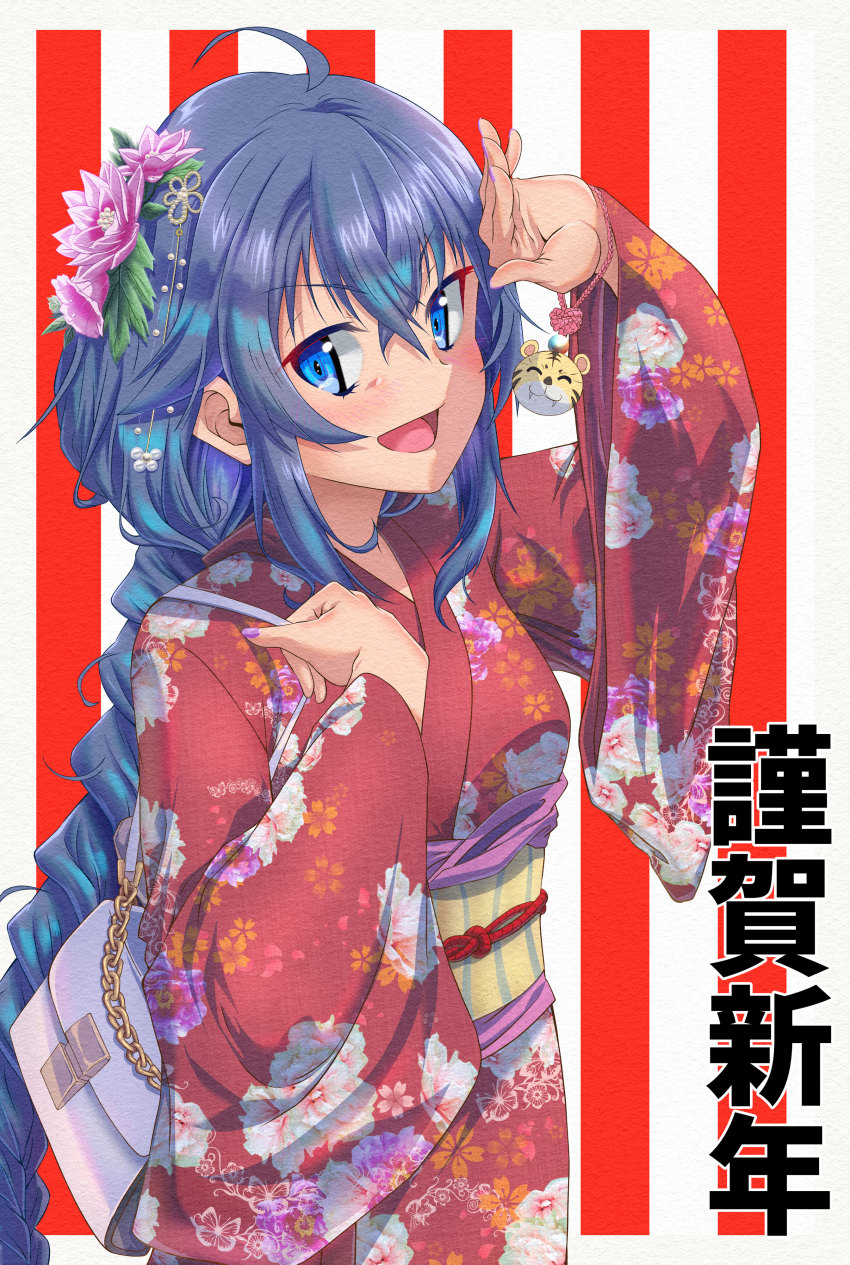 Roxy Migurdia (Mushoku Tensei) Rule 34 Image