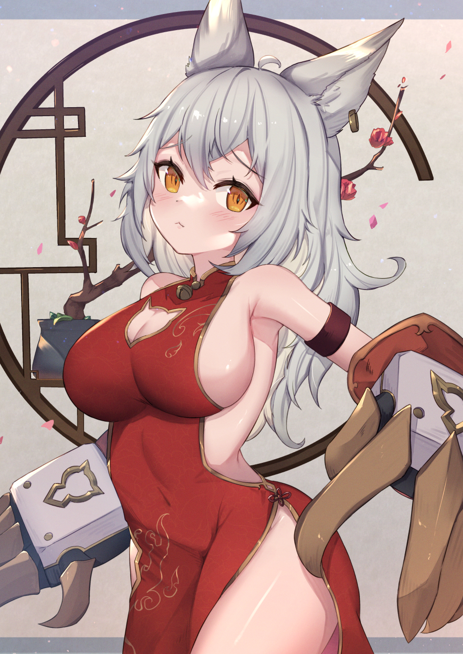 Erune (Granblue Fantasy) Rule 34 Image