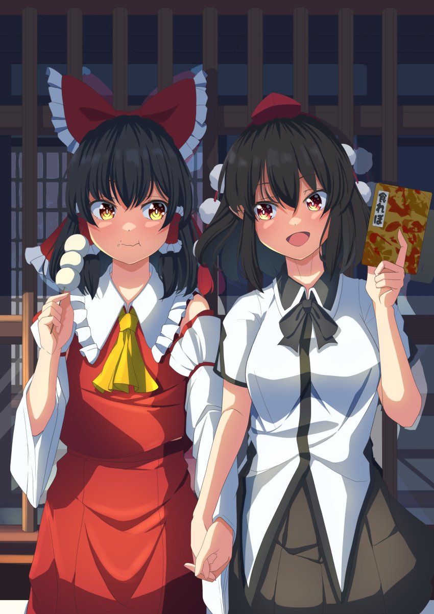 Hakurei Reimu (Touhou) Rule 34 Image