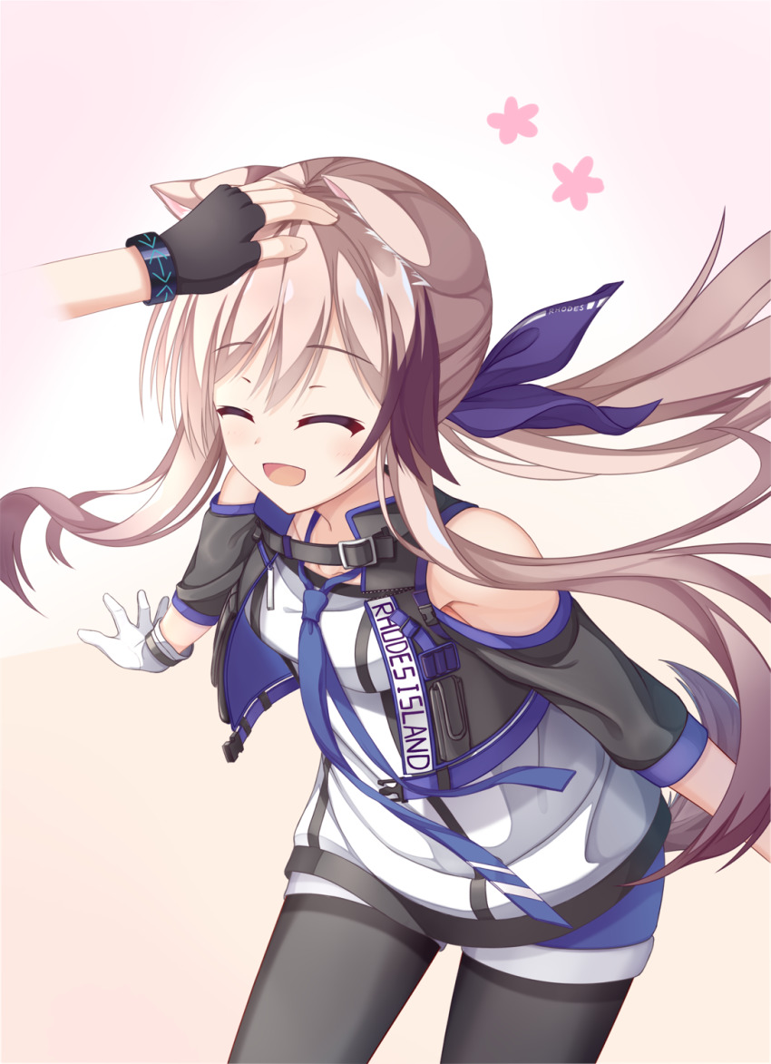 Cardigan (Arknights) Rule 34 Image