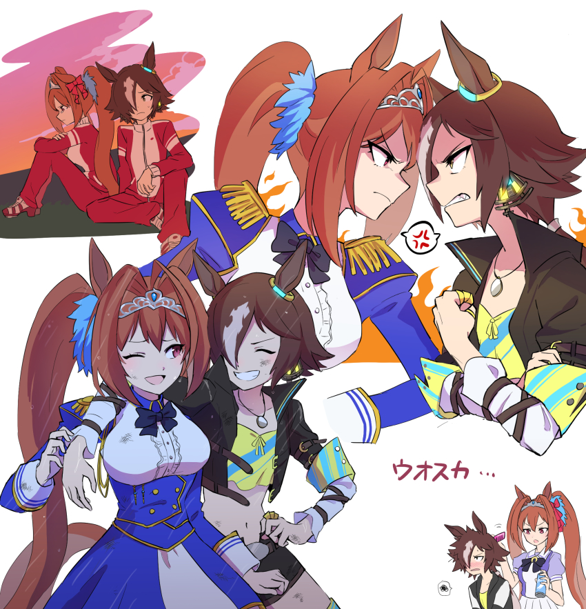 Daiwa Scarlet (Umamusume) Rule 34 Image