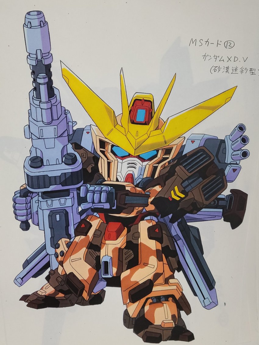 After War Gundam X Rule 34 Image
