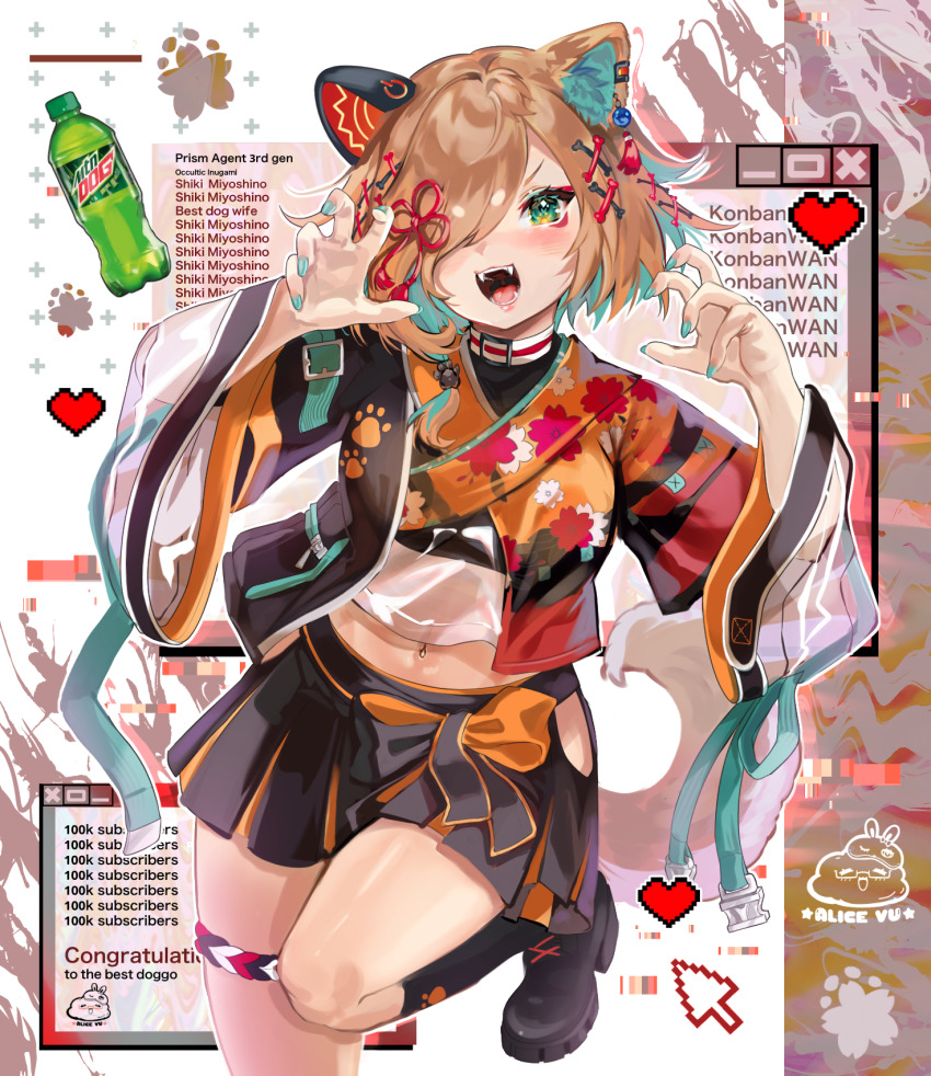 Prism Project Rule 34 Image