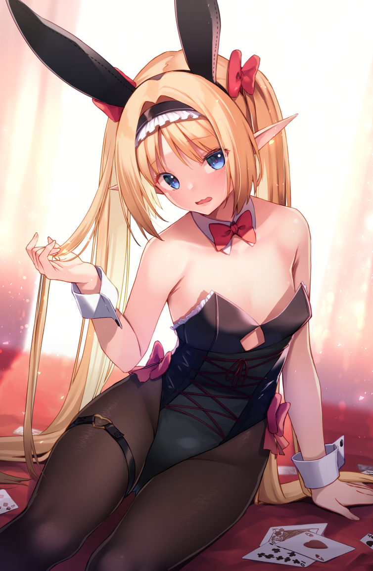 Character Request (Copyright Request) Rule 34 Image