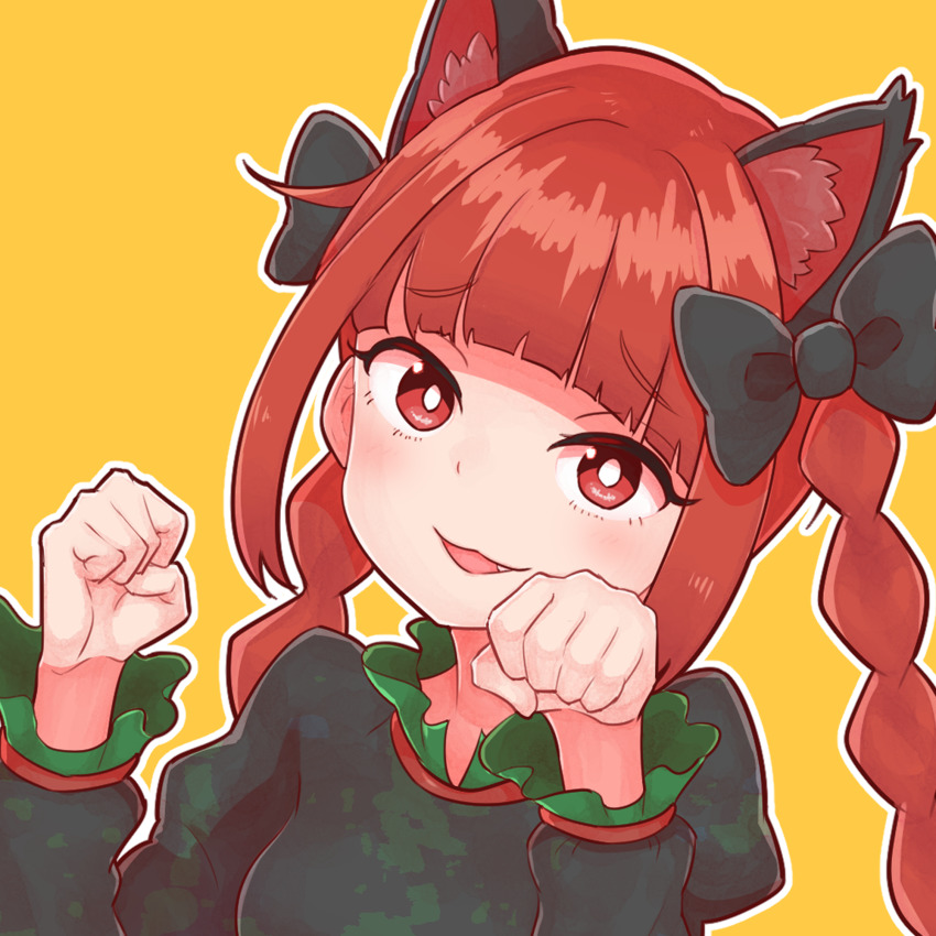 Kaenbyou Rin (Touhou) Rule 34 Image