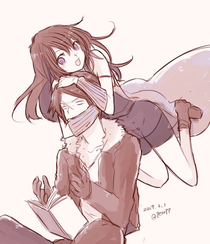 Rinoa Heartilly (Final Fantasy) Rule 34 Image