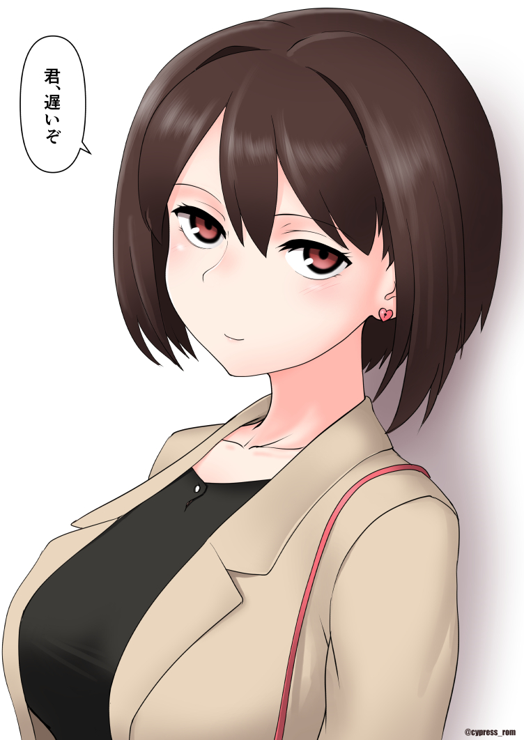 Kantai Collection Rule 34 Image
