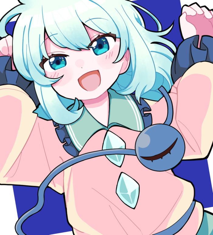 Komeiji Koishi (Touhou) Rule 34 Image