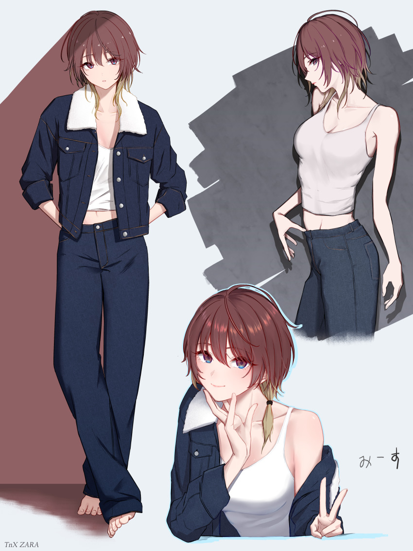 Aketa Mikoto (Idolmaster) Rule 34 Image
