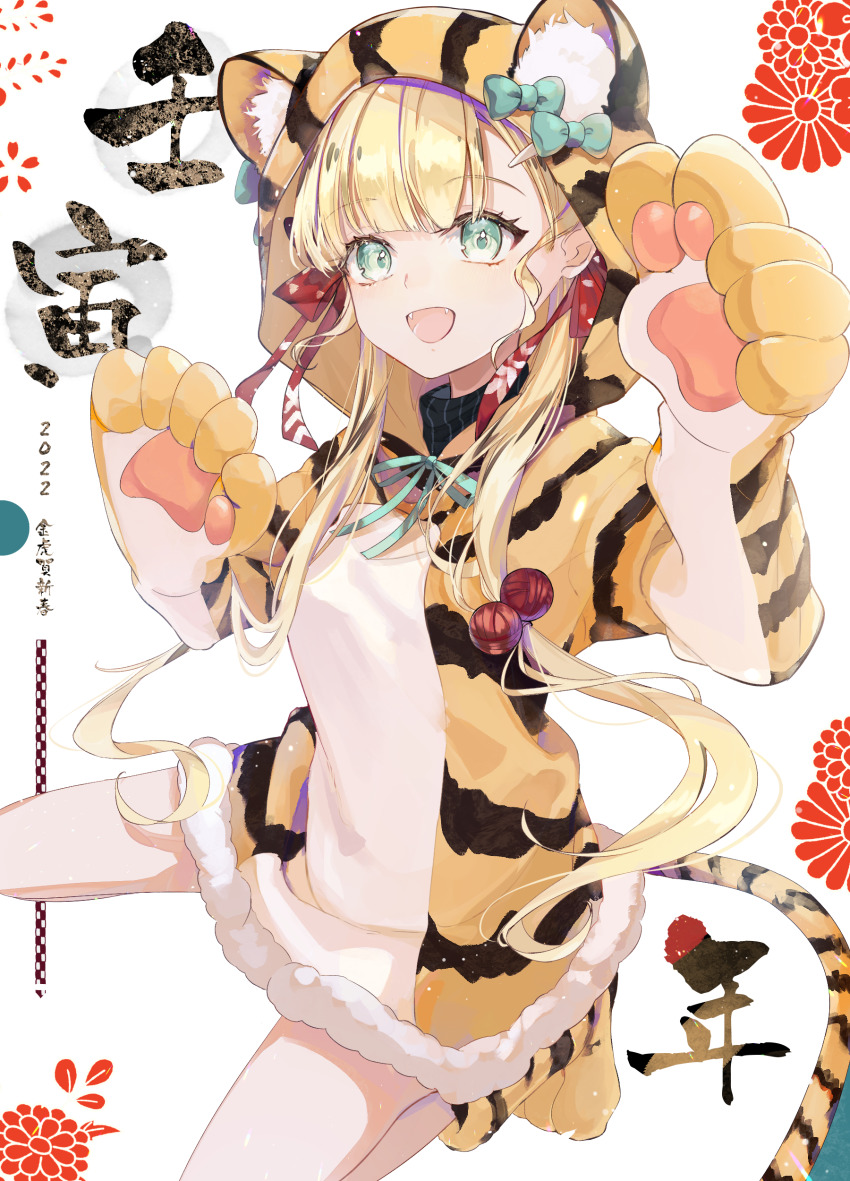 Chinese Zodiac Rule 34 Image